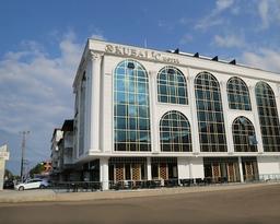 Kubaliç Hotel&SPA
