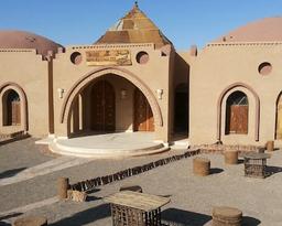 Qasr El Bagawat Hotel