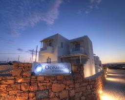 Oceanides Residence koufonisia