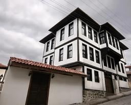 Kadıoğlu Konağı