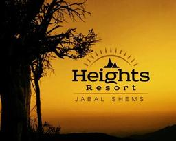 Sama Heights Resort