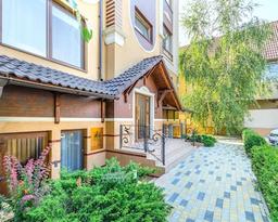 DendrariumPark ApartHotel