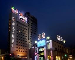 Huzhou Zhebei Hotel