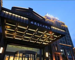 Grand Skylight Hotel KaiMei