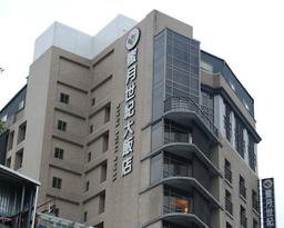 Century Hotel Taoyuan