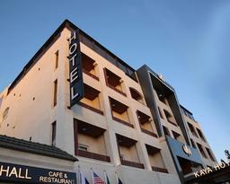 Kaya Hotel Amman