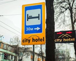 City Hotel Bishkek