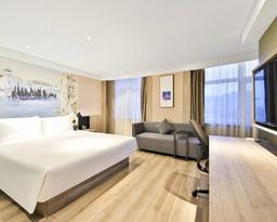 Atour Hotel Harbin Songbei Ice and Snow World