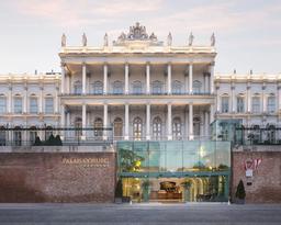 Palais Coburg Hotel